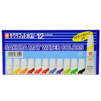 日本樱花(SAKURA)水彩颜料美术绘画 12色半透明水彩套装蓝盒 EMW-12 5ml/支【日本进口】