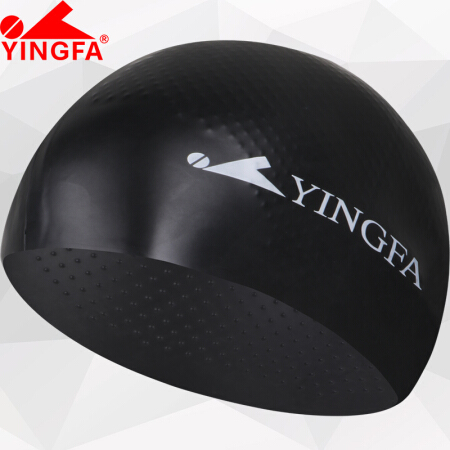  英发 YINGFA 泳帽 纯色硅胶长发防水舒适不勒头男女通用成人游泳帽 黑色