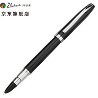 Pimio 毕加索 钢笔8K金笔尖83君逸时尚系列 亮黑色