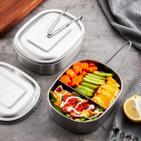 MAXCOOK 美厨 饭盒餐盒便当盒 2格304不锈钢学生饭盒多用快餐盒食堂汤饭盒（特大号两格）MCFT172