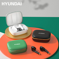 HYUNDAI T80 蓝牙耳机真无线5.0双耳运动跑步音乐tws 适用苹果华为OPPO小米vivo荣耀手机通用 墨绿色