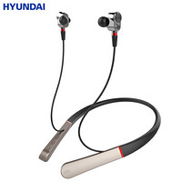 HYUNDAI Z6S 可换线六动圈蓝牙耳机运动跑步颈挂式无线5.0双耳挂脖式 适用苹果华为vivo小米OPPO荣耀手机通用