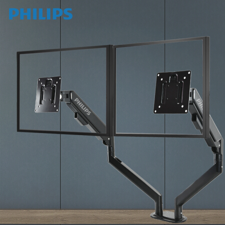 飞利浦（PHILIPS）黑色双臂SPT7733/显示器支架/自由悬停/桌面夹持/孔状安装/360°旋转
