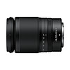 Nikon 尼康 Z 24-200mm F4-6.3 VR 远摄变焦镜头 尼康Z卡口 67mm