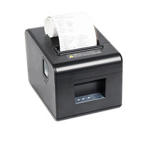 富士通（Fujitsu）FP-80U 热敏票据打印机 厨房接单小票打印机