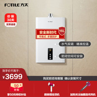 买买买,卫生间装修购物完全手册——过来人的点滴经验