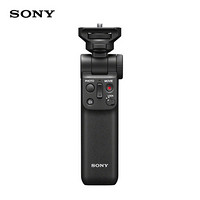 SONY 索尼 GP-VPT2BT無線藍牙相機手柄多功能拍攝手柄