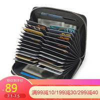 平平淡淡的打工人冬日EDC