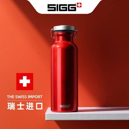 瑞士sigg 瑞士进口 1930经典款复刻版运动水壶铝壶 瑞士红500ml