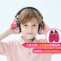 澳洲BanZ 婴幼儿儿童降噪音防噪护耳睡眠学习耳罩 2岁+ 星条旗 2岁以上