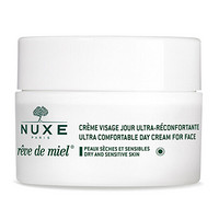 欧树（Nuxe）槐花蜜特润滋养乳霜 日霜50ml