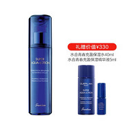 娇兰（Guerlain）水合青春充盈保湿水 150ml+40ml+保湿精华液5ml