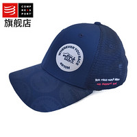 COMPRESSPORT跑步马拉松运动装备 卡车帽 有顶帽职业竞赛冰帽运动帽 勃朗峰MB纪念版卡车帽