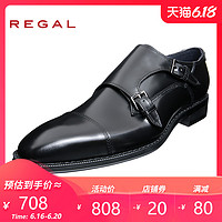 REGAL 丽格 商务正装尖头牛皮男鞋平跟办公搭扣男士德比鞋T50B