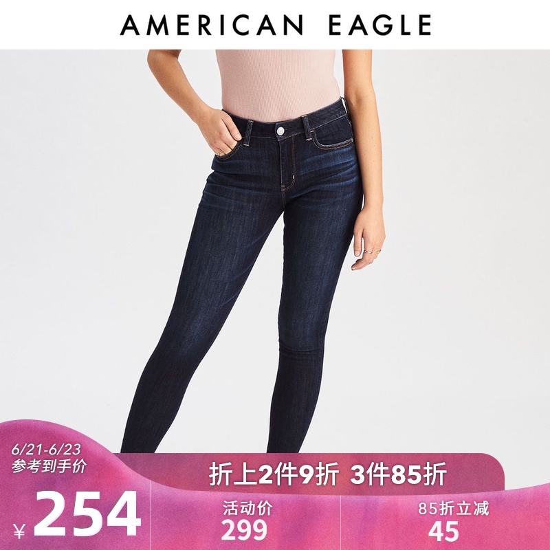 AEO 女士复古高腰紧身牛仔裤夏 美国鹰American Eagle 0433_1132