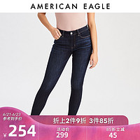 AEO 女士复古高腰紧身牛仔裤夏 美国鹰American Eagle 0433_1132