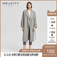 折|羊毛混纺MECITY女装梭织职业套装冷淡风廓形梭织复古格子外套