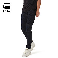 G-STAR RAW  男士洗水丹宁5620 3D机车修身牛仔裤51025