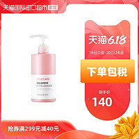 innisfree悦诗风吟炉甘石舒缓痘痘弱酸泡沫女洗面奶韩国补水保湿