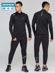 迪卡侬运动服饰_decathlon 迪卡侬 运动套装男春秋速干跑步健身训练