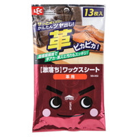家庭清洁用品必备,5块到3000好物推荐,杀菌去污到吸尘扫拖,5300字