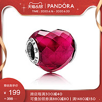 Pandora潘多拉紫红色爱心925银串饰796563NFR手链装饰女