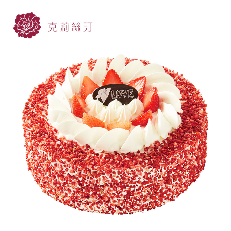 克莉丝汀生日蛋糕水果草莓蛋糕洛林甜心同城上海南京鲜奶慕斯蛋糕