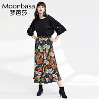 Moonbasa/梦芭莎2018春装新品落肩宽松中袖珍珠装饰袖黑色T恤女
