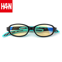 HAN 汉 儿童防蓝光辐射眼镜上网电脑护目镜预防近视超轻平光 黑色（32002） 平光防蓝光