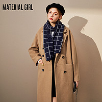 Material Girl羊毛双面呢子大衣女2020春新款流行中长款毛呢外套