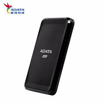 威刚（ADATA） 移动硬盘 固态 （PSSD) USB3.1 SC685 （小巧高速 轻薄便携） 黑色 1TB