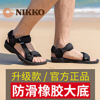 日高（NIKKO）户外沙滩鞋男 夏季运动凉鞋防滑软底凉拖鞋休闲鞋透气 121黑色 40
