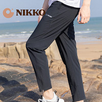 日高（NIKKO）户外速干裤男直筒 2020夏季薄款运动裤男长裤宽松裤子 黑色 L