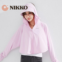 NIKKO 日高 新品户外防晒衣女 夏季长袖披肩防晒衫防紫外线透气外套风衣皮肤衣 浅粉色 均码