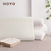 HOYO日本进口品牌 乳胶枕头颈椎枕记忆枕儿童成人天然乳胶枕芯透气耐用礼盒装 单支装