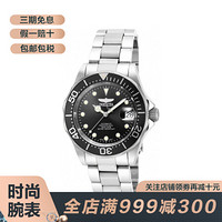 INVICTA伊维珂塔 男式17039 Pro潜水员模拟显示自动银色手表17039 黑色男表