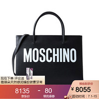 MOSCHINO莫斯奇诺女包经典品牌标志印花牛皮革手提包45331956l