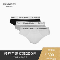 卡尔文·克莱恩 Calvin Klein 男士内裤 优惠商品