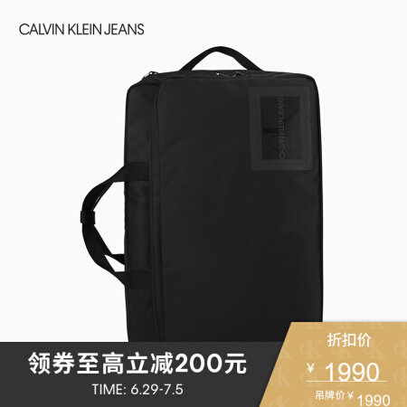 CK JEANS 2020春夏款 男包品牌Logo休闲双肩背提包 HH2226K9900 001-黑色