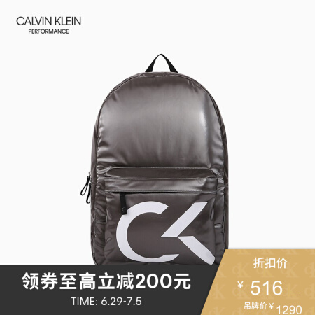 CK PERFORMANCE   女士品牌Logo休闲双肩背提包 PD0100N460 037-灰色 ST