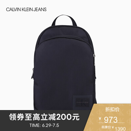 CK JEANS 2020春夏款 女包品牌Logo休闲双肩背提包 DH2265K9900 001-黑色 ST