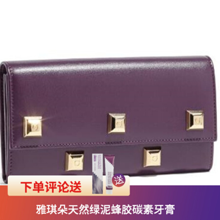 Ferragamo菲拉格慕女包钱包Gancini设计大号方形饰钉装饰22D502 718553