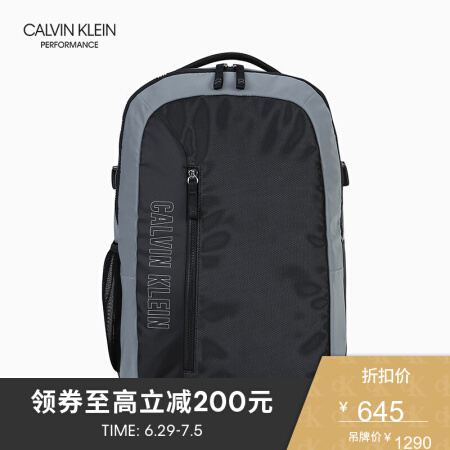 CK PERFORMANCE 2020春夏款 Logo简约时尚双肩包 PH0215N0600 999-黑灰拼接
