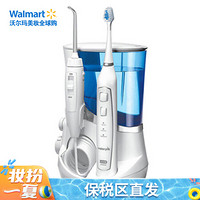 洁碧（Waterpik） 美国直邮 全方位喷水洁牙器牙刷WP-861