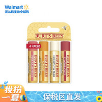 小蜜蜂（BURT'S BEES） 水果味天然保湿唇膏 4管 吸塑盒包装