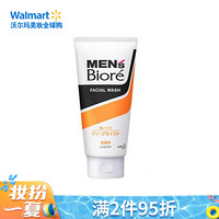 碧柔 Biore 男士洗面奶 深层保湿洁面啫喱 130g