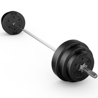 艾美仕（AiMeiShi） 杠铃举重套装1.5米1.8米杠铃杆包胶杠铃片男士家用健身器材 50公斤杠铃+1.8米杆