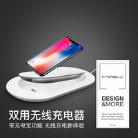 MIPOW苹果11无线充电宝iPhoneXS无线QI认证充电器iphone8/8plus便携移动电源 黑色