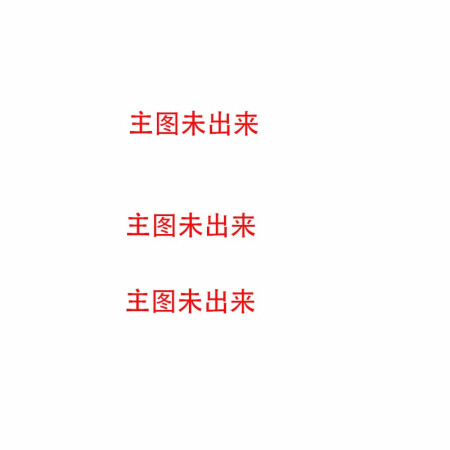 Onitsuka Tiger鬼塚虎针织休闲短裤男女款透气短裤 2183A650-021 灰色 S