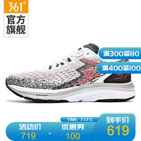 不足500的预算,能买到好跑鞋吗?看看这3双,都是性价比首选